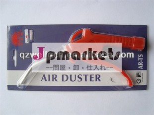 ミストルブリケータ/オイラー/潤滑/nozzle/丸編機問屋・仕入れ・卸・卸売り