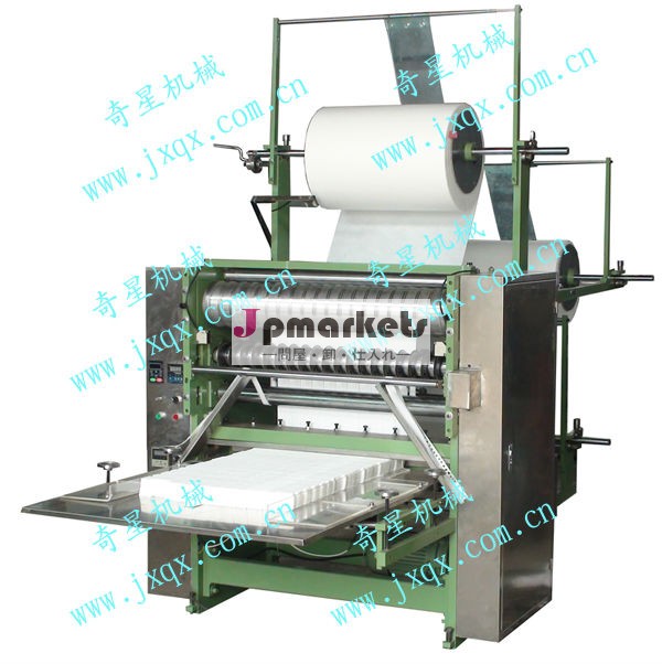 cotton pad machine(QX-Rc)問屋・仕入れ・卸・卸売り