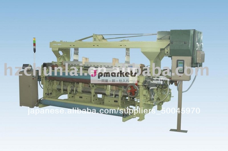 Dp-727cフレキシブルなレピア織機問屋・仕入れ・卸・卸売り