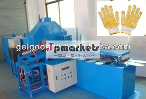 Pvcの点在する手袋の作成のためにマシンgloves|machines|手袋の機械問屋・仕入れ・卸・卸売り