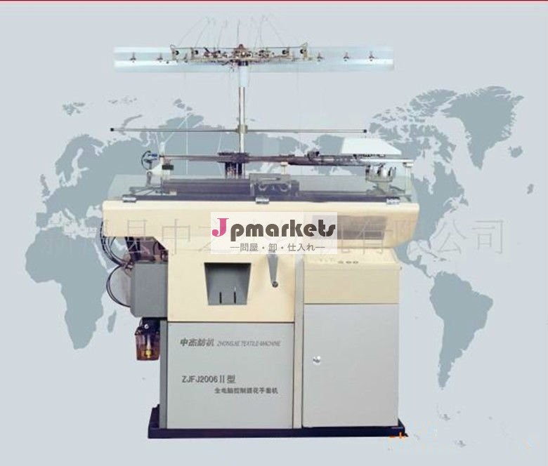 Zjfj- 500を電算ジャカード編機問屋・仕入れ・卸・卸売り