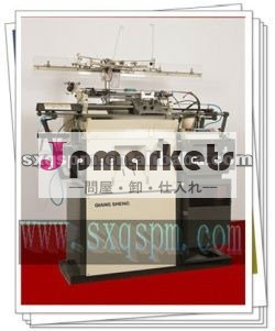 手袋編機問屋・仕入れ・卸・卸売り
