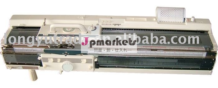 同じような兄弟の編む機械KH868/KR850問屋・仕入れ・卸・卸売り