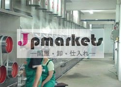ポリエステルステープルファイバの生産ライン問屋・仕入れ・卸・卸売り