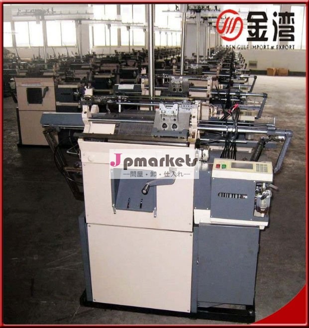 自動sjt2000手袋製造機問屋・仕入れ・卸・卸売り