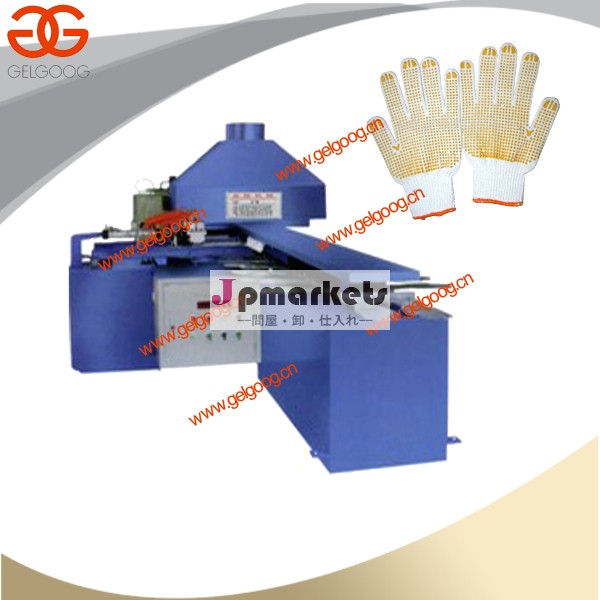 手袋点在しているmachine|pvc点在しているマシンのための品質gloves|high手袋点在しているマシン問屋・仕入れ・卸・卸売り
