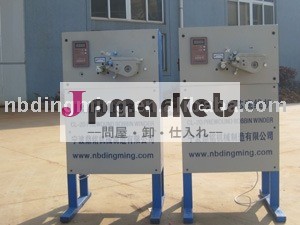 繊維機械cl-2dprewoundボビンワインダー問屋・仕入れ・卸・卸売り