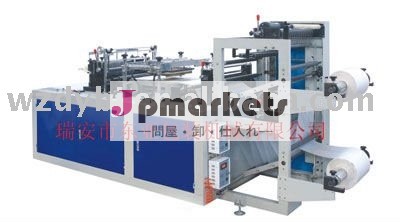 薄いプラスチックフィルム手袋製造機問屋・仕入れ・卸・卸売り