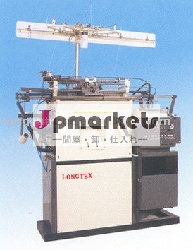 手袋の機械類JS204-J問屋・仕入れ・卸・卸売り