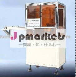 機械にノッチを付ける帽子問屋・仕入れ・卸・卸売り