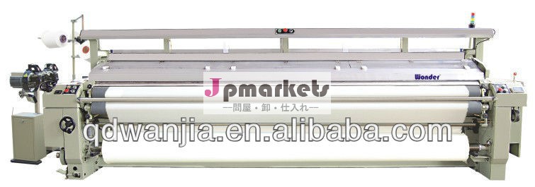 スーパーワイドノズルシリーズ単wj-851l-360高速の水ジェット織機価格問屋・仕入れ・卸・卸売り