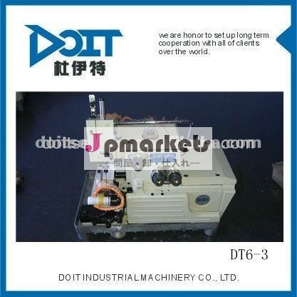 手袋のOverlock機械DT 6-3問屋・仕入れ・卸・卸売り