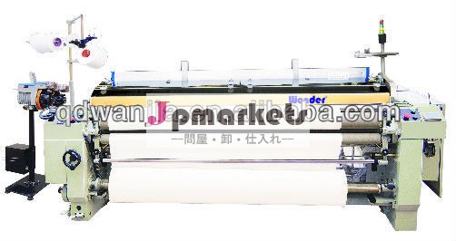 Wj-851sigleノズル水ジェットは機械を織機問屋・仕入れ・卸・卸売り