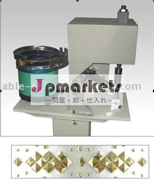 ABJL-700-Aの自動特別な形の釘の留め具機械問屋・仕入れ・卸・卸売り