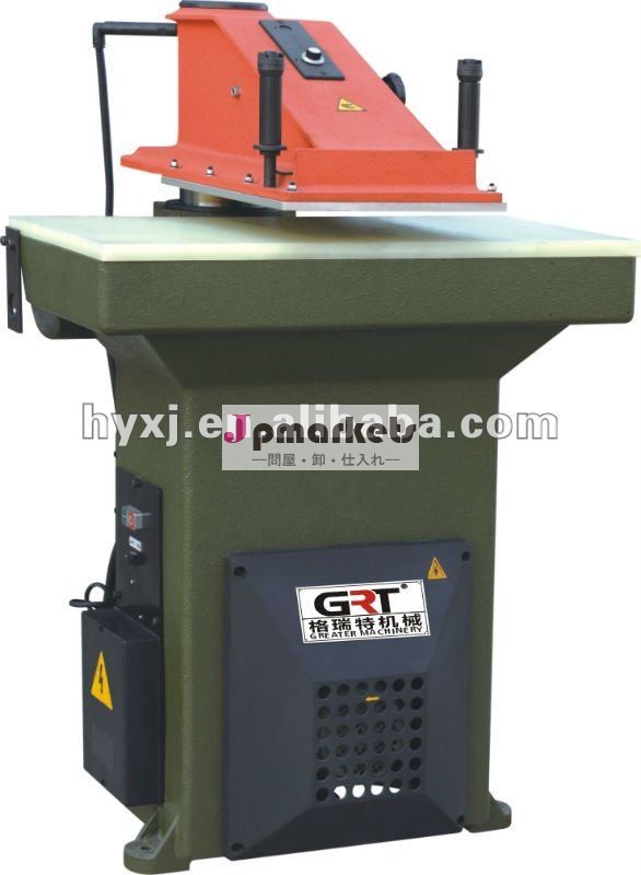 22トン、 スイングアーム切断機油圧27t/打ち抜き機/切削プレス/atomマシン問屋・仕入れ・卸・卸売り
