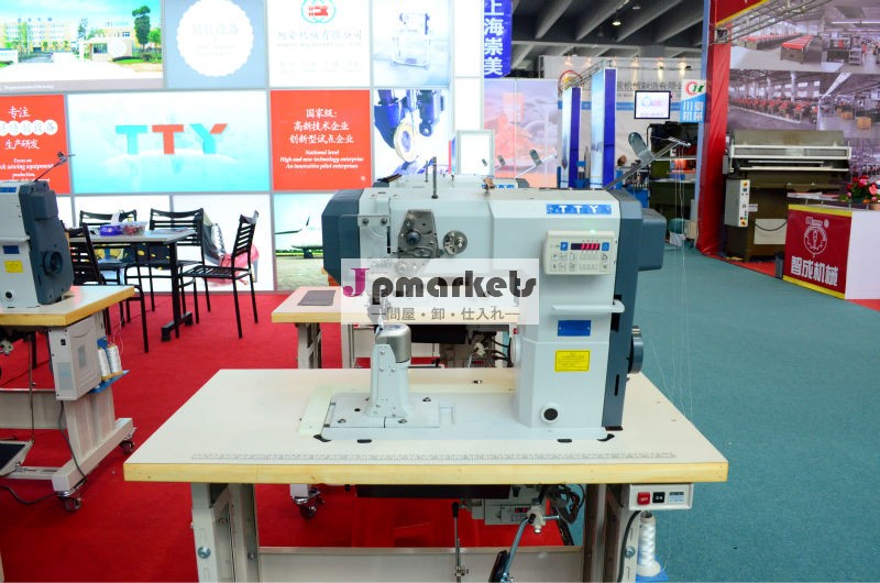 シングル針ポストベッドミシン直接ドライバー問屋・仕入れ・卸・卸売り