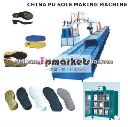 中国の熱い販売のpu直接射出成形安全靴安全靴の金型製造、 ハイカーシューズ、 上で使用される射出成形機問屋・仕入れ・卸・卸売り