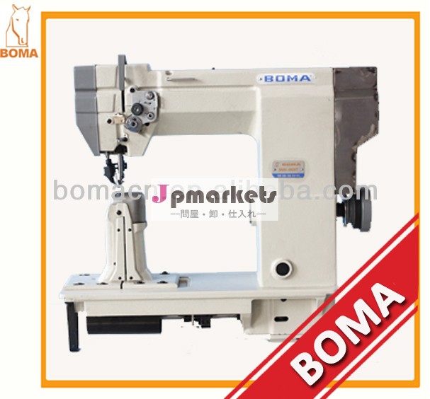 新製品- 直接駆動ローラー送りbma-9910dベッドのミシンを掲載する問屋・仕入れ・卸・卸売り