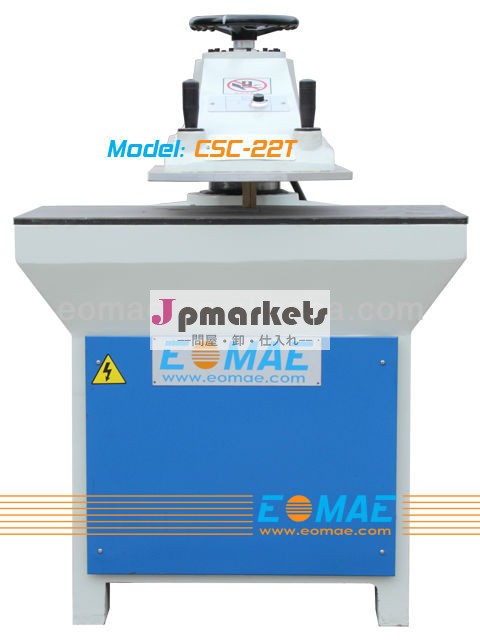Csc-22tスイングアームのプレス機問屋・仕入れ・卸・卸売り