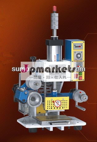 Ds-819/819a自動エンボス機問屋・仕入れ・卸・卸売り