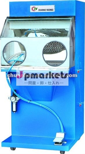 CH-6222粉砕機の靴は集じん器が付いている粉砕機を機械で造る問屋・仕入れ・卸・卸売り