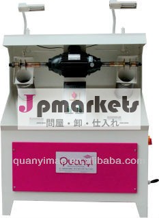 シューツイン- 向かった集塵機研削盤問屋・仕入れ・卸・卸売り