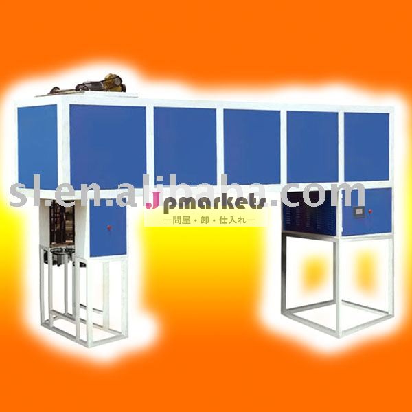 計算機制御(機械を作る靴)を用いる真空の暖房機械問屋・仕入れ・卸・卸売り