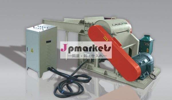 発泡破砕機問屋・仕入れ・卸・卸売り