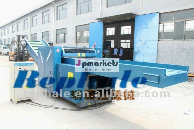 生地の切断machine800kg/h 0086 156 3818 5395問屋・仕入れ・卸・卸売り