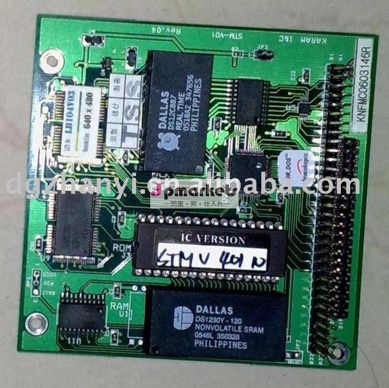 SWF CPU 586および記憶マザーボード問屋・仕入れ・卸・卸売り