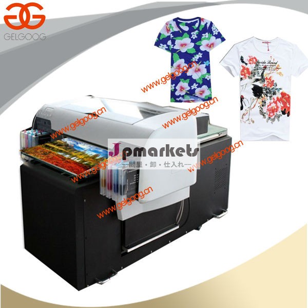 高効率t- シャツ販売飾るmachine|hott- シャツのためにマシン飾るmachine|decoratingt- シャツ問屋・仕入れ・卸・卸売り