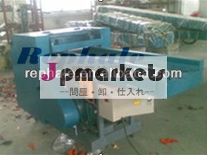 自動ファブリック切断機問屋・仕入れ・卸・卸売り