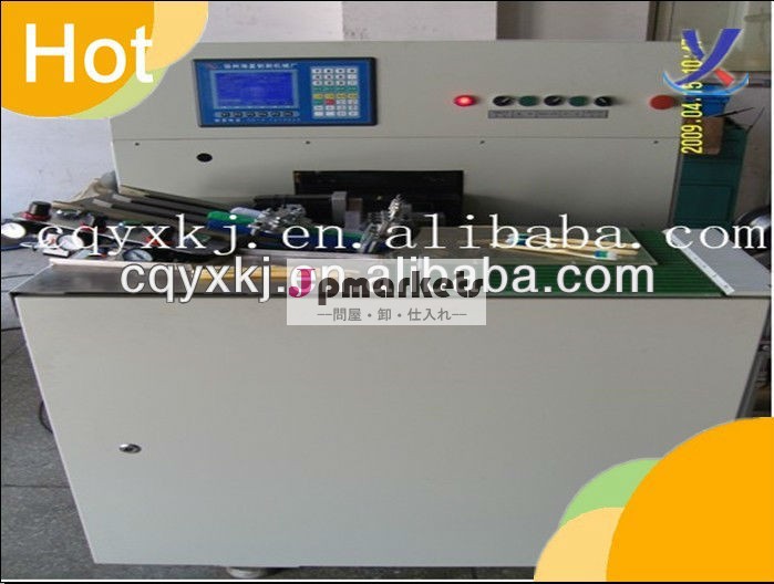 cncハイスピード歯ブラシを作るためにタフティングマシン問屋・仕入れ・卸・卸売り