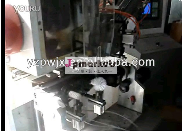 4軸トイレブラシ製造機問屋・仕入れ・卸・卸売り