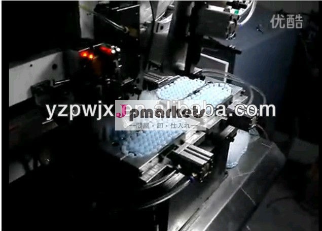 2軸laundayブラシ製造機問屋・仕入れ・卸・卸売り