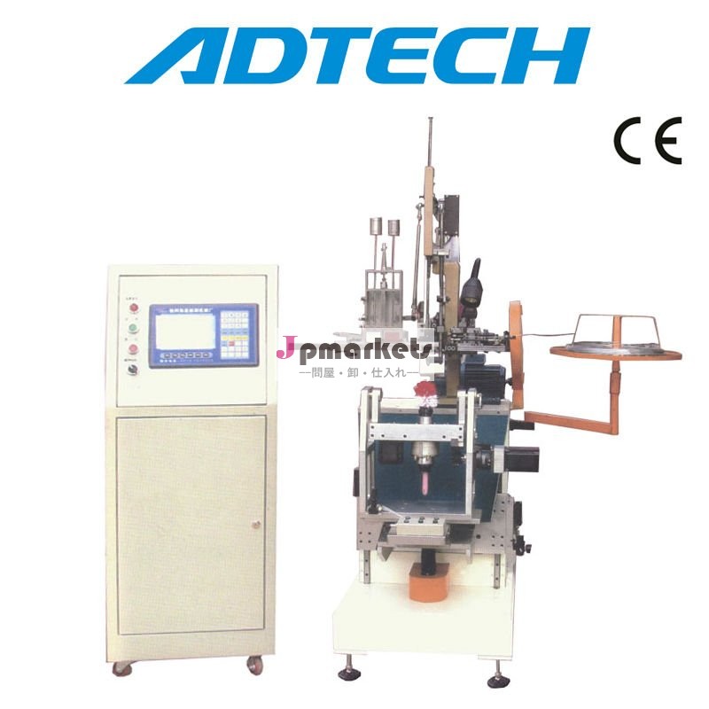 ブラッシングbm-cnc4z01q4軸タフティングマシン問屋・仕入れ・卸・卸売り