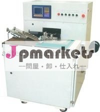 BM-CNC4Z01Y 4は歯ブラシの房状になっている機械を打ち切る問屋・仕入れ・卸・卸売り