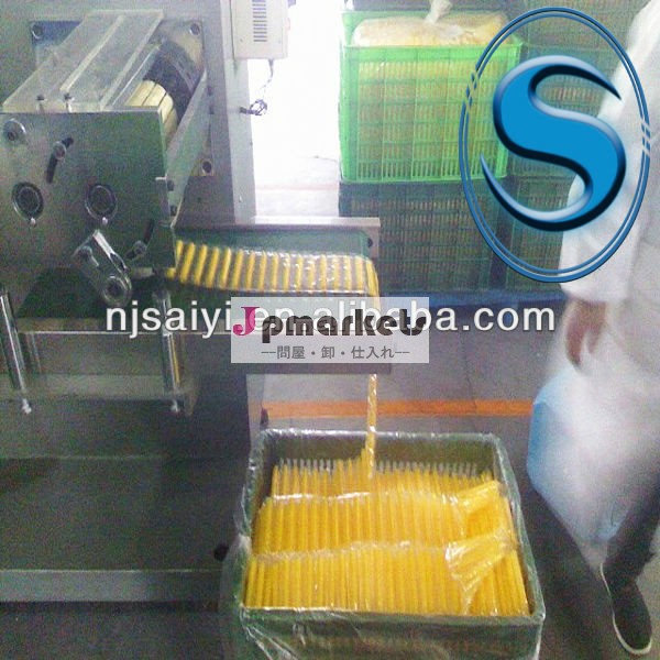 南京技術saiyisy095自動開閉式ストロー製造機械問屋・仕入れ・卸・卸売り