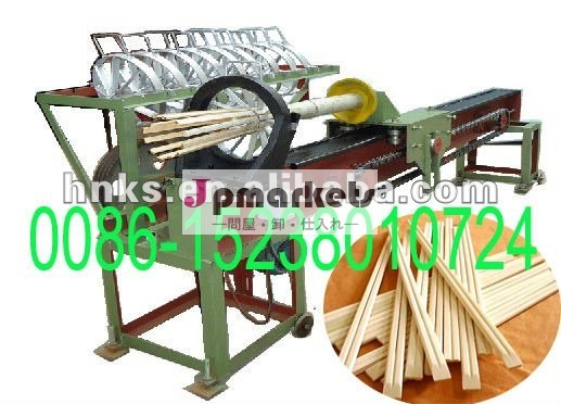竹箸製造機大容量/竹箸マシン問屋・仕入れ・卸・卸売り