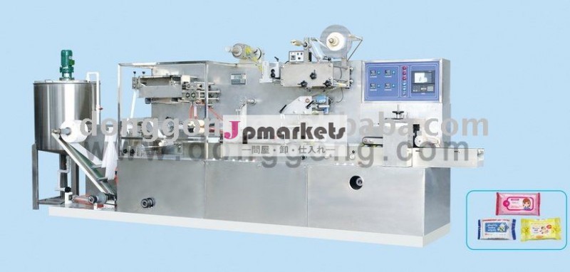 自動ワイプのチィッシュペーパーの折りたたみおよびパッキング機械をぬらしなさい問屋・仕入れ・卸・卸売り
