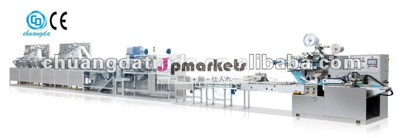 D: CD-2000フルオートマチックのぬれたティッシュ機械問屋・仕入れ・卸・卸売り