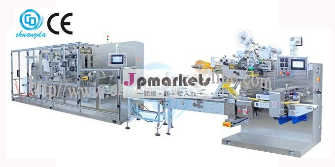 W: cd-2008ii5から30個全自動ウェットワイプ機械問屋・仕入れ・卸・卸売り