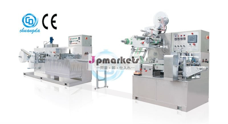 W: CD-2030 5~30PCSはワイプの折りたたみおよびパッキング機械をぬらした問屋・仕入れ・卸・卸売り