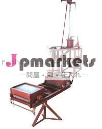 Sc800-2チョークのマシン問屋・仕入れ・卸・卸売り