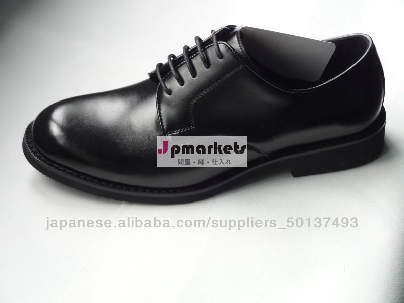 617 紳士靴 ビジネス問屋・仕入れ・卸・卸売り