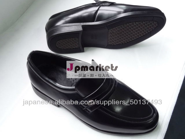 458 紳士靴 ビジネス問屋・仕入れ・卸・卸売り