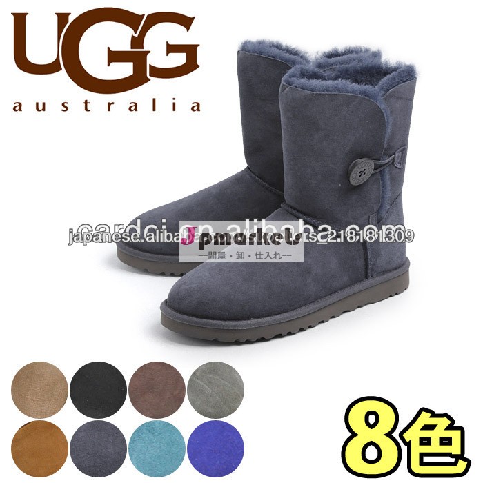 UGG Bailey Button Women's アグ ベーリーボタン ムートンブーツ 5803ブーツ問屋・仕入れ・卸・卸売り