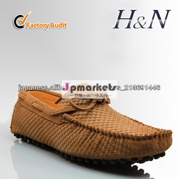 2013 New style casual shoes問屋・仕入れ・卸・卸売り