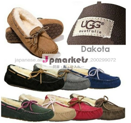UGG ダコタ シアリング モカシン問屋・仕入れ・卸・卸売り