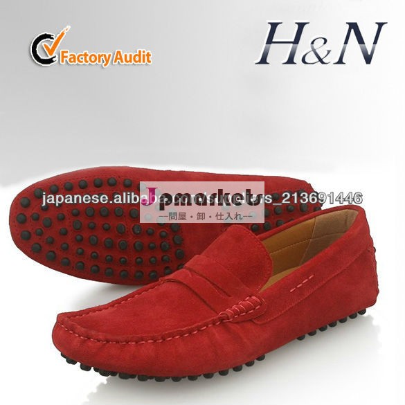 2013 new men's individual style shoes問屋・仕入れ・卸・卸売り